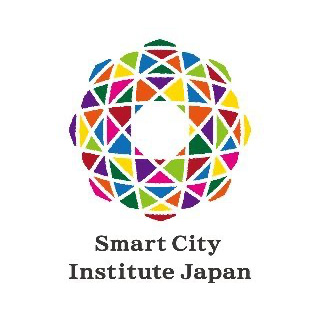 スマートシティ・インスティチュート