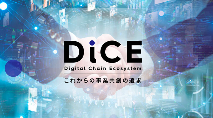 DiCE