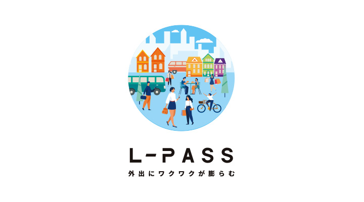 L-PASS