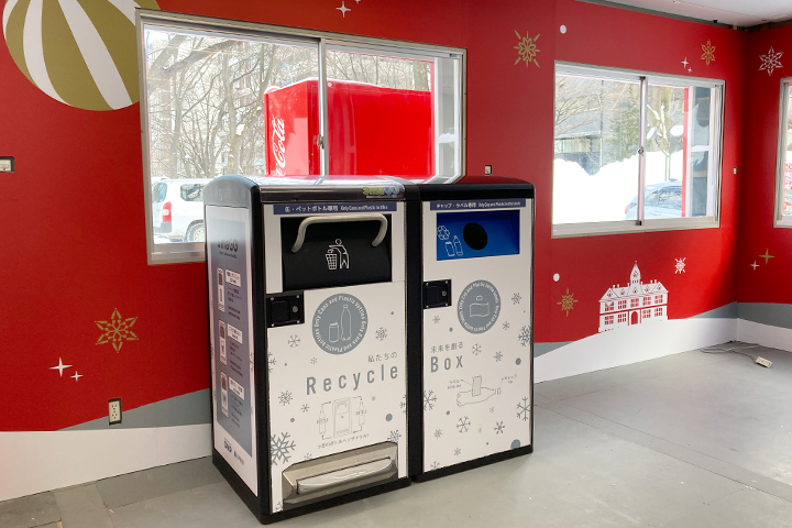 コカコーラ第62回札幌雪まつり缶BOX 未使用品 札幌雪まつり.jpg